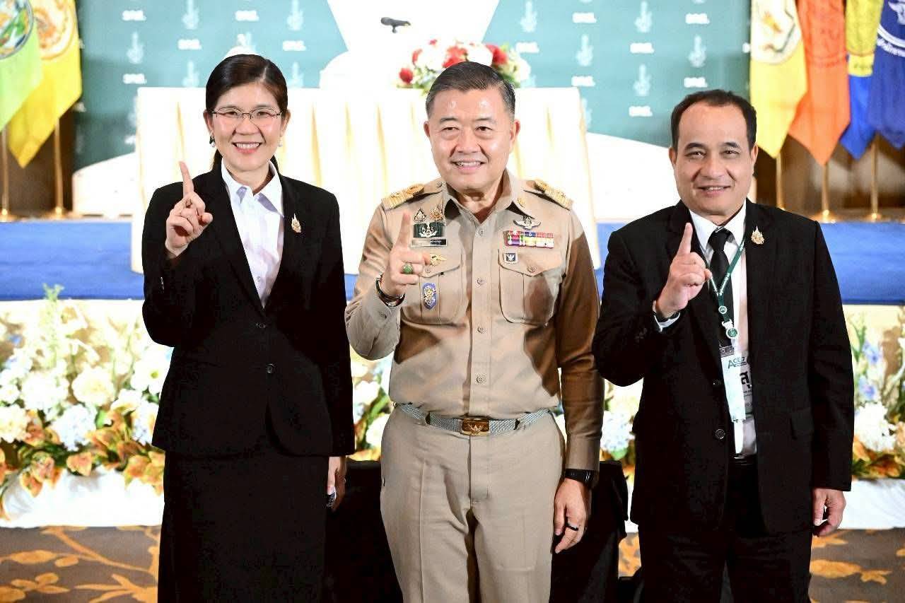 title - ส.ป.ก. ร่วมงานแถลงข่าวและเปิดการฝึกอบรมหลักสูตรวิทยาการเกษตรระดับสูง (วกส.) รุ่นที่ 7